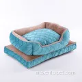 Rasa Anjing Rumah Round Round Shape Pet Kat Katil